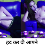 urfi javed