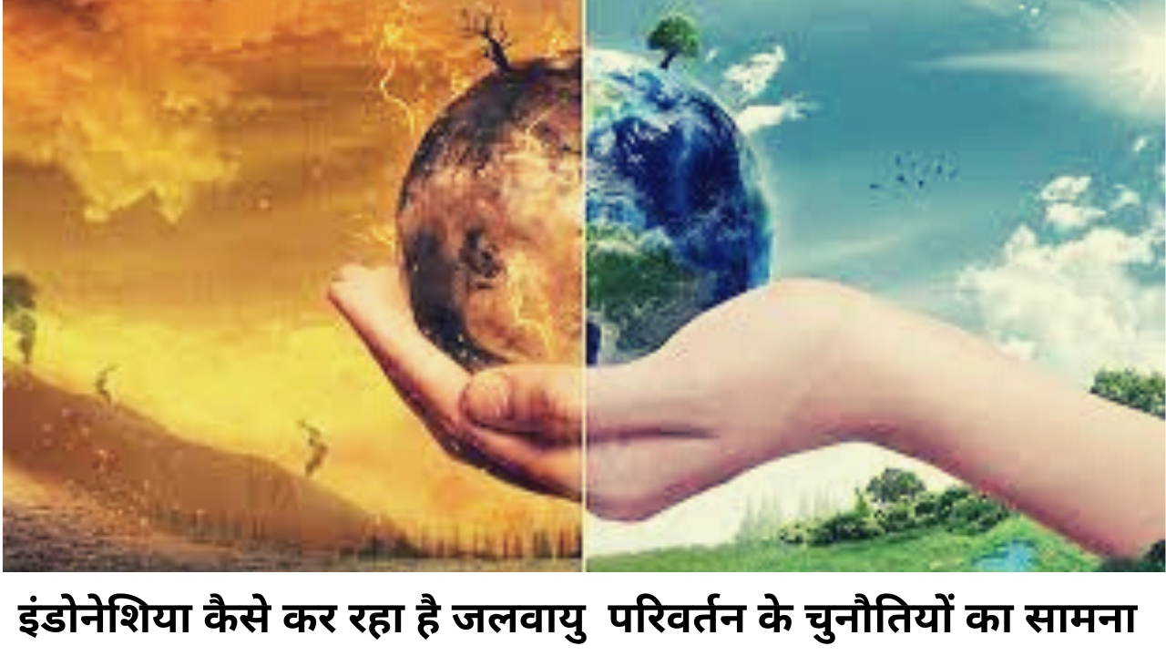 indonesia climate change