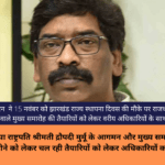 hemant soren