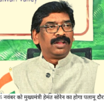 hemant soren