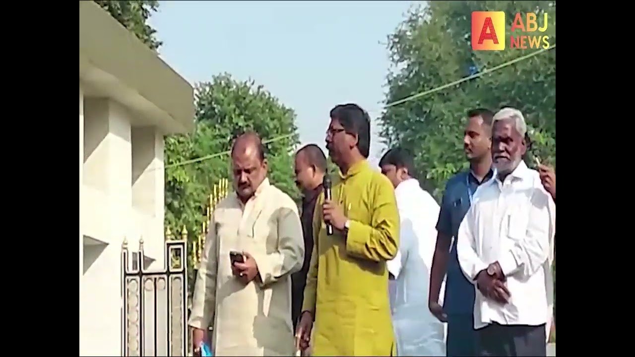 बार-बार ED से समन क्यों भिजवाते हो ? गिरफ्तार करो,अंजाम से हम नहीं डरते’-हेमंत सोरेन#HemantSoren