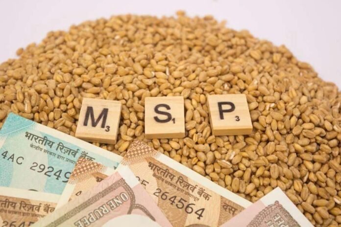 MSP-Rate-Hike