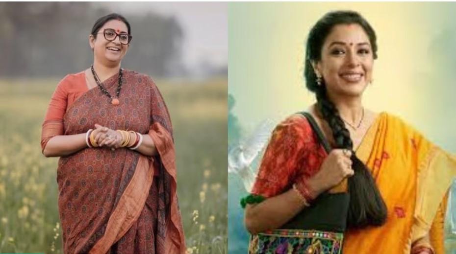 Anupama Twist: फिर टीवी पर आएगी ‘तुलसी’, स्मृति ईरानी की होगी अनुपमा शो में एंट्री?