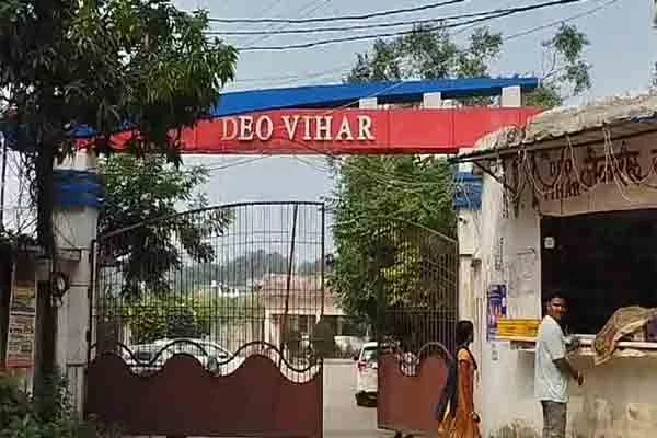 ed raid in ranchi: वकील, DTO-CO के ठिकानों पर ईडी रेड