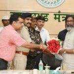 jharkhand police service commission