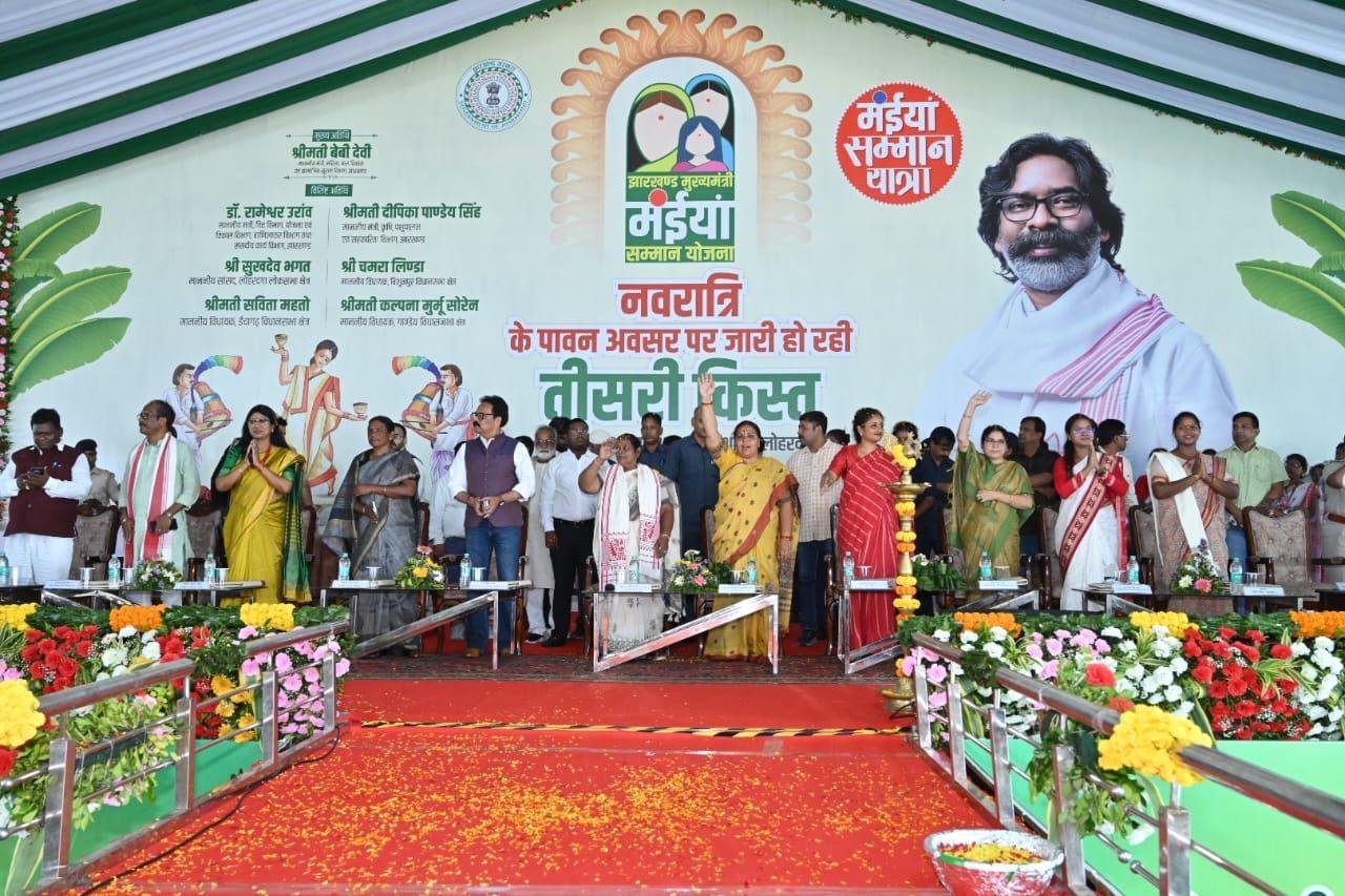 maiya samman yatra: लोहरदगा,मांडर एवं रातू में हुआ मंईयां सम्मान यात्रा