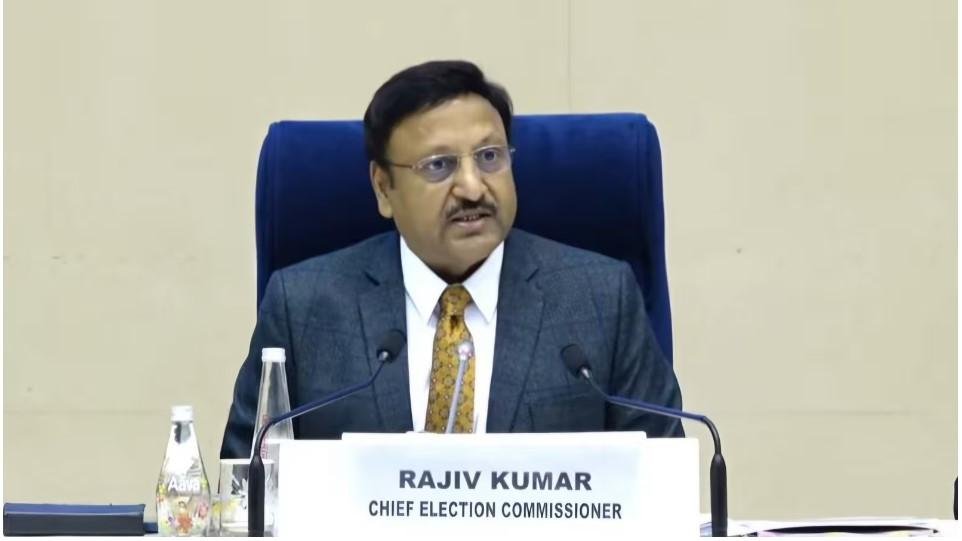 Maharashtra, Jharkhand Election Date 2024: महाराष्ट्र और झारखंड चुनाव की तारीखें घोषित, 23 नवंबर को रिजल्ट