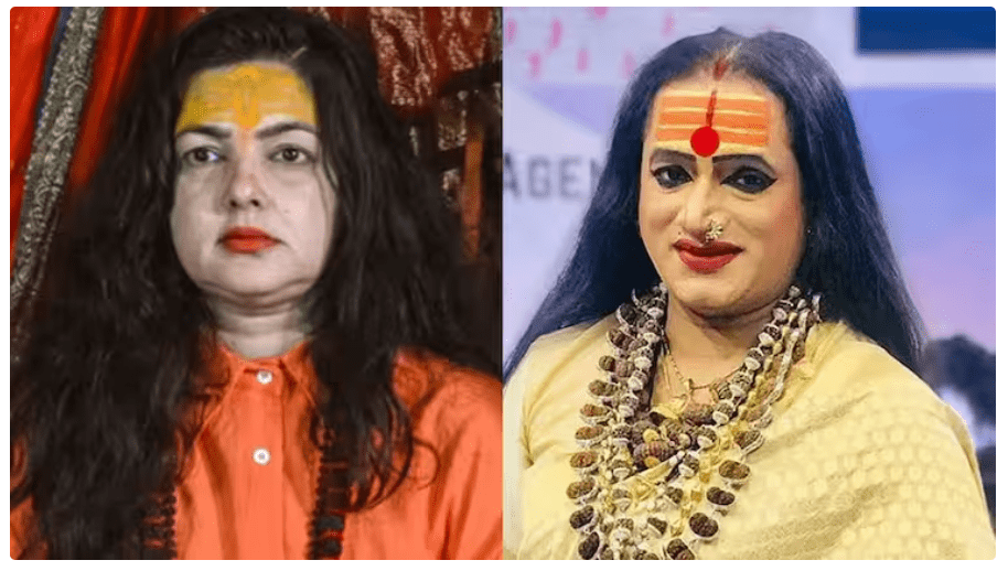 ममता कुलकर्णी को बड़ा झटका, किन्नर अखाड़े से की गईं निष्कासित; क्यों हुई कार्रवाई?