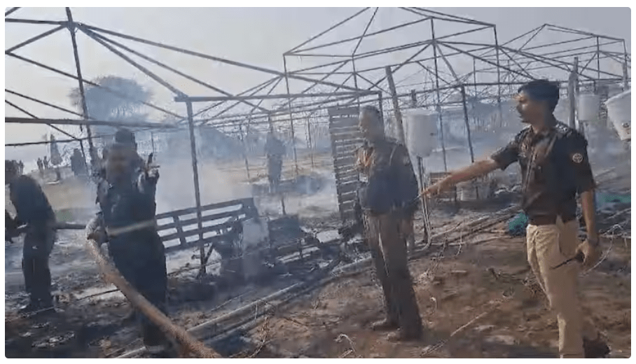 Mahakumbh Fire: महाकुंभ में दूसरी बार लगी भीषण आग, कई टेंट जलकर खाक, लाखों का नुकसान