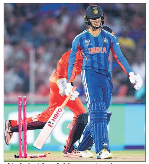 Abhishek Sharma duck in T20 World Cup