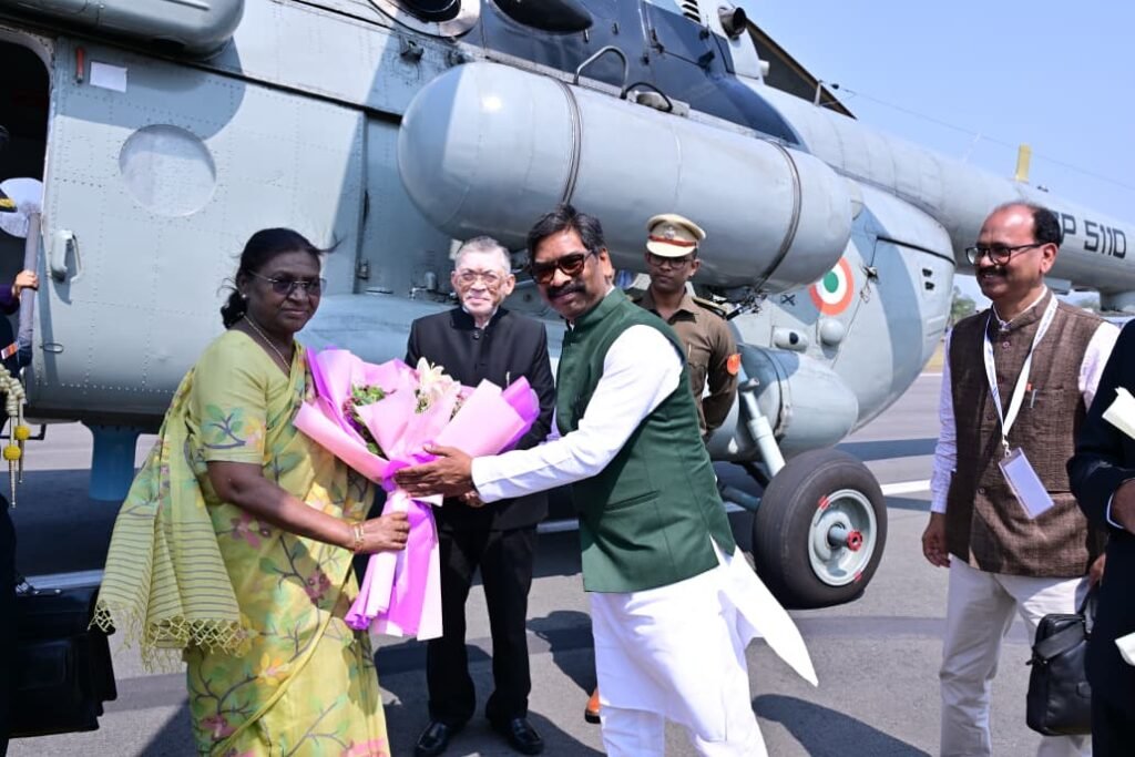 राष्ट्रपति द्रौपदी मुर्मू का झारखंड दौरा