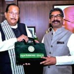 jharkhand budget 2026-2027