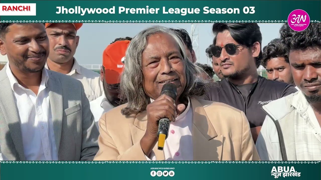 झॉलीवुड प्रीमियर लीग सीजन- 03: महिला में क्वीन्स, पुरुष में धुरंधर्स विजेता