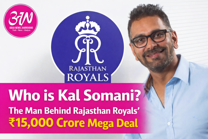 ₹15000 crore Rajasthan Royals investment
