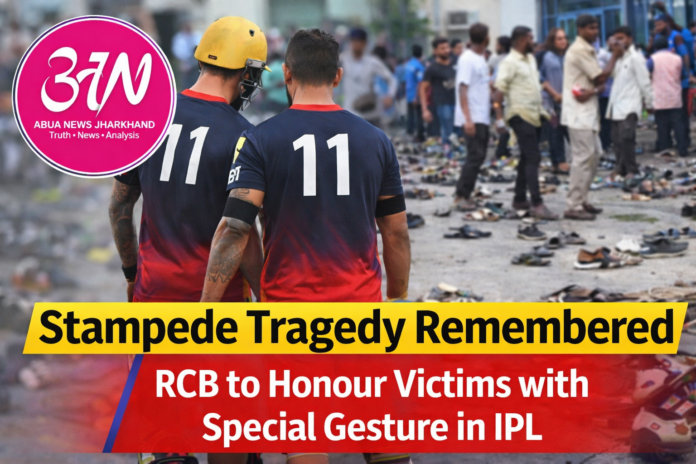 RCB emotional tribute ceremony