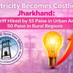 Jharkhand electricity price hike