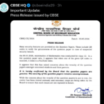 CBSE maths paper QR code issue