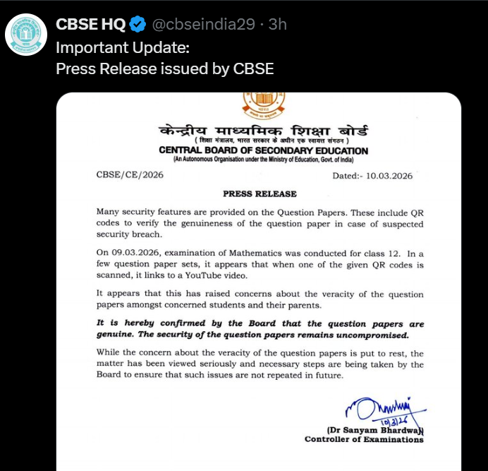 CBSE गणित पेपर के QR कोड से खुला ‘Never Gonna Give You Up’ गाना, विवाद के बाद बोर्ड की सफाई