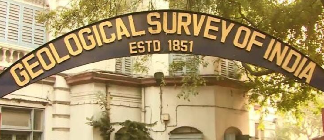 गिरिडीह के असुरहड्डी जंगल में मिला लिथियम का भंडार, झारखंड की अर्थव्यवस्था को मिल सकती नई रफ्तार