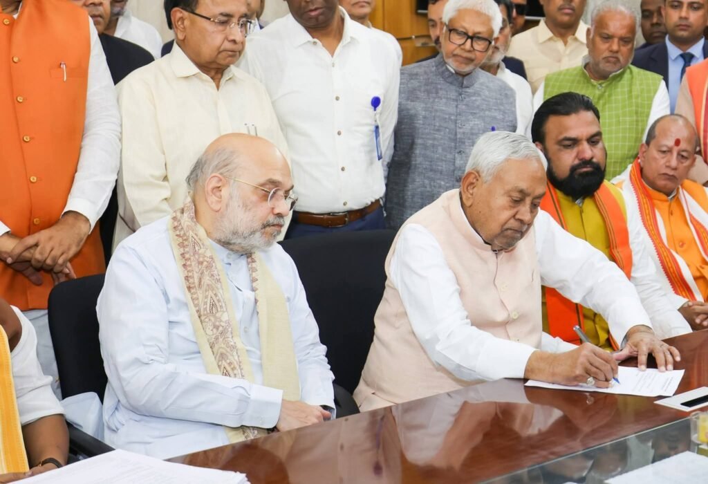 Bihar Next Chief Minister