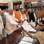 Bihar Next Chief Minister