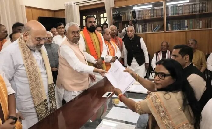 Bihar Next Chief Minister