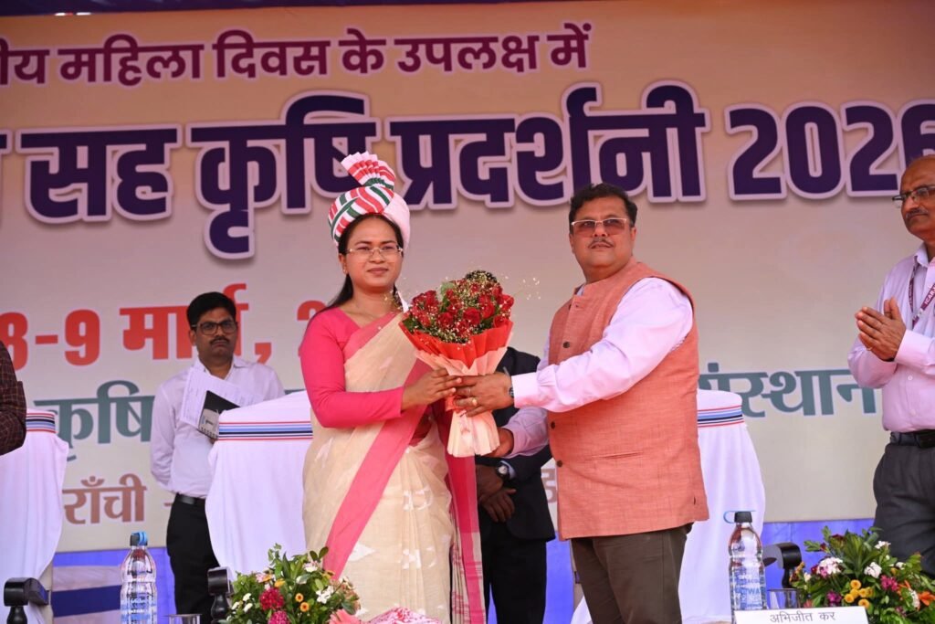  Kisan Mela cum Krishi Exhibition Ranchi