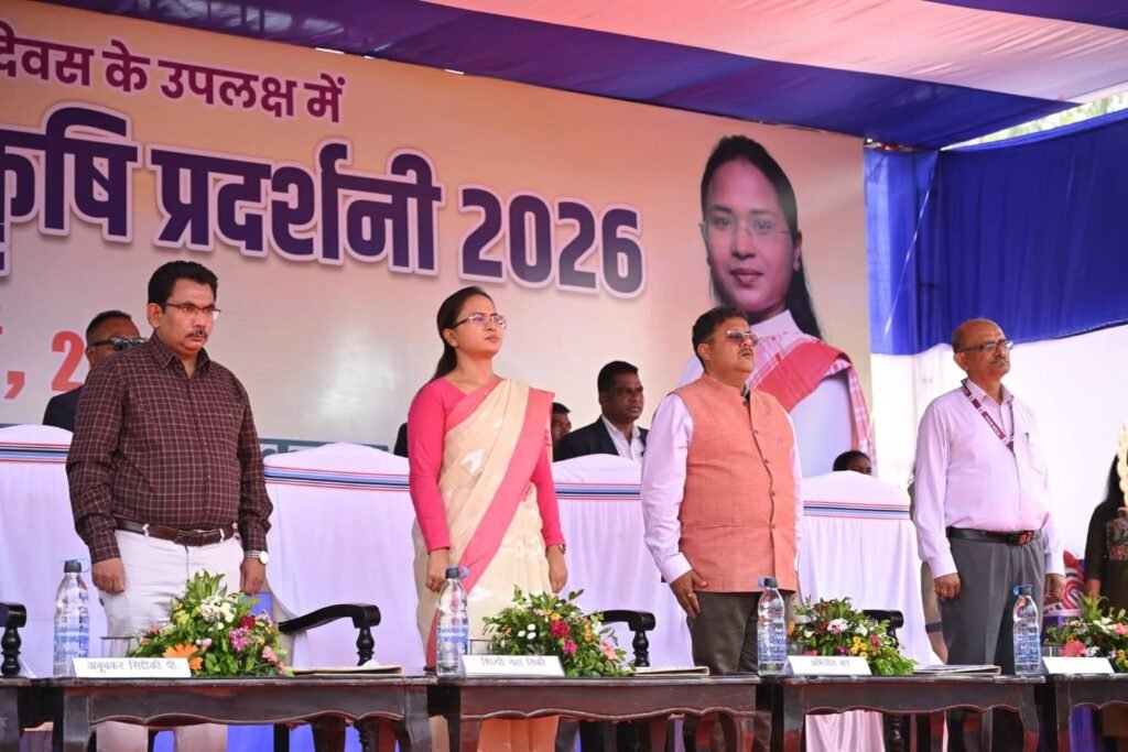  Kisan Mela cum Krishi Exhibition Ranchi