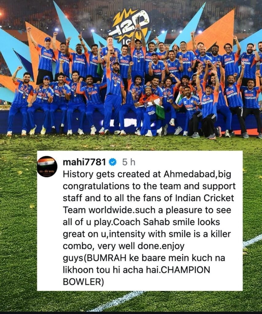 MS Dhoni Latest Post