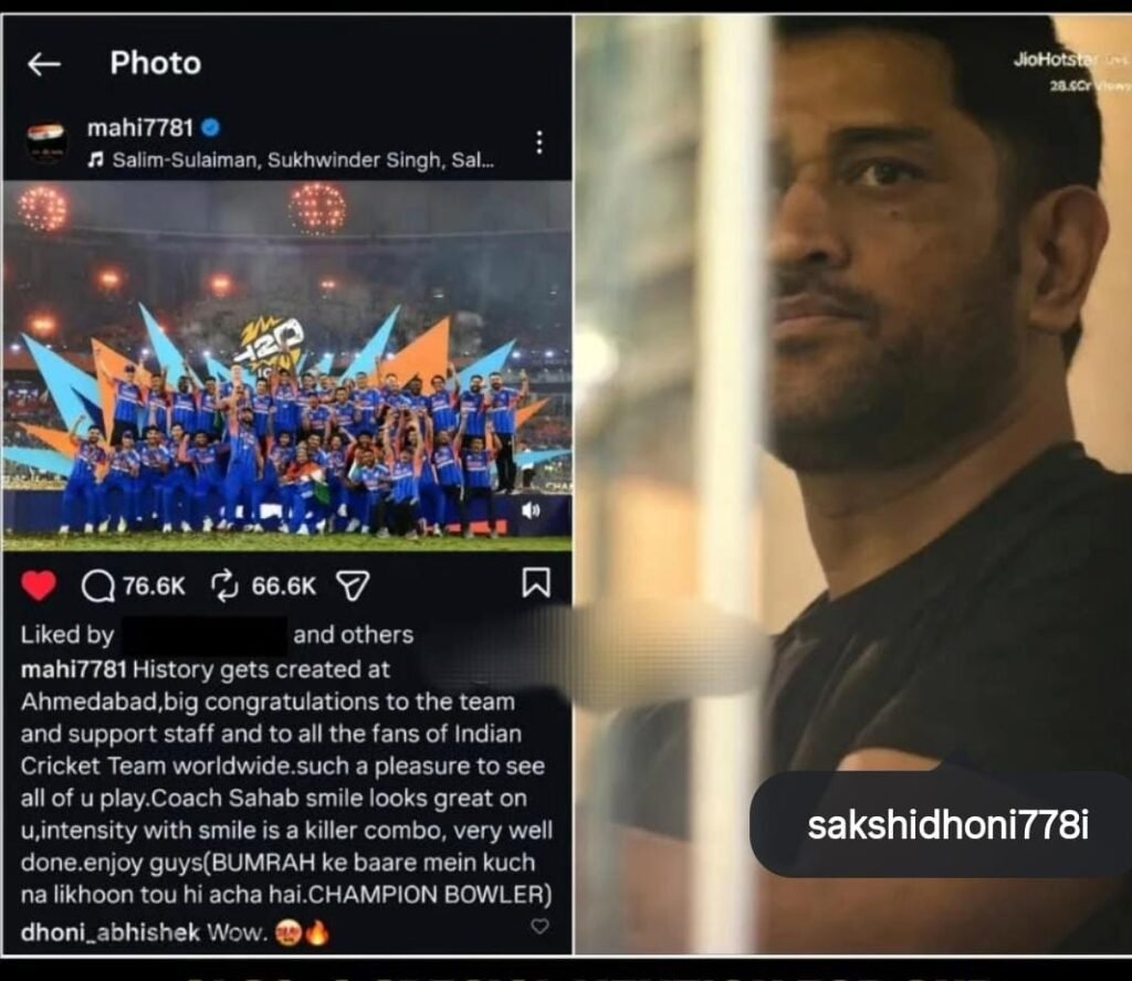 MS Dhoni Latest Post