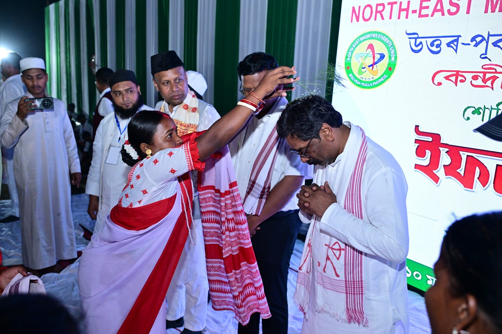 Hemant Soren iftar program Assam