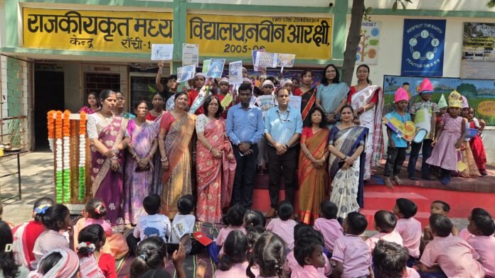 2 lakh students school event Jharkhand