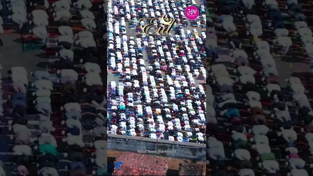 ईद मुबारक 2026 ।। अबुआ न्यूज़ झारखंड के सभी दर्शकोंं को ईद मुबारक ।। #jharkhand #eid #eidmubarak