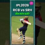 RCB vs SRH IPL 2026 