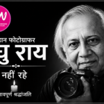 Raghu Rai Death News