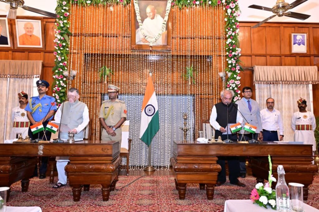 Jharkhand new Lokayukta appointment