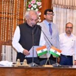 Jharkhand new Lokayukta appointment