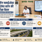 ranchi connecting flyover project