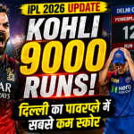 IPL 2026 Update