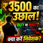 Gold Silver Price Update