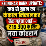 Keonjhar Bank Update