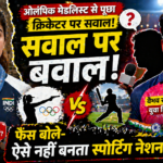 Manu Bhakar or Vaibhav Sooryavanshi