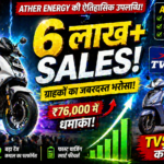 Ather Energy Crossed Sales 6 Lakh Electric Scooters in India
