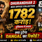 Dhurandhar 2 box office collection
