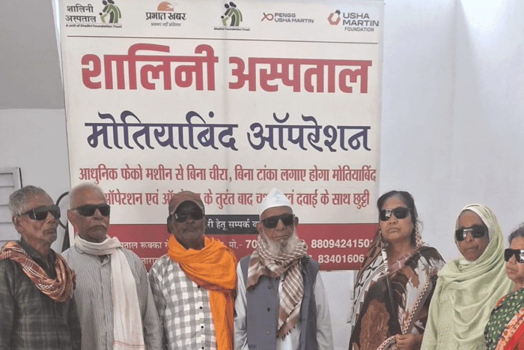 angara hospital healthcare services