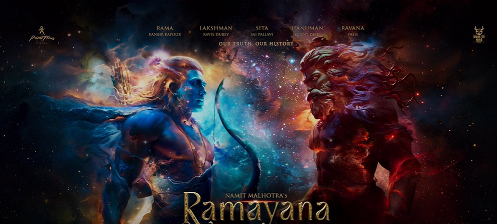 रणबीर-यश स्टारर ‘रामायण’ की पहली झलक: भव्यता, आस्था और उम्मीदों का महासंगम