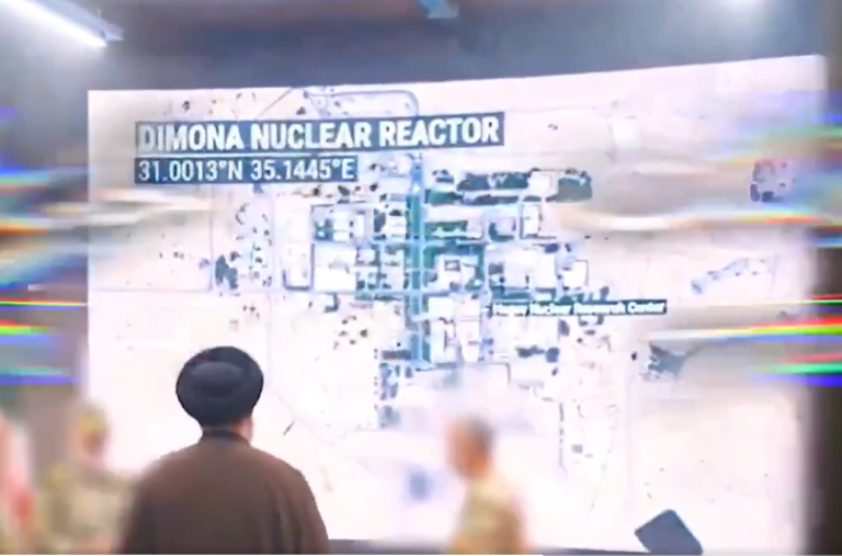 Iran video Trump ultimatum