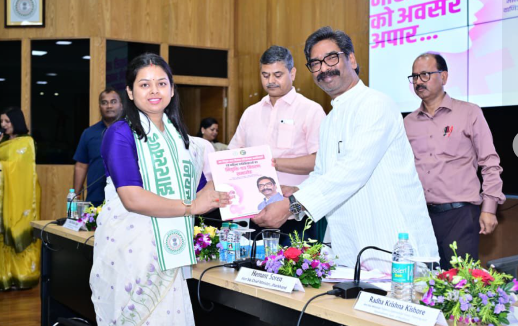 299 appointments strengthen system