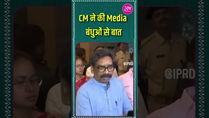 Jharkhand Cabinet Update