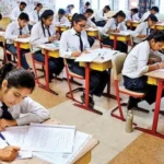 JAC 12th result 2026